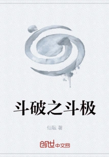 The Story of Douban after the Battle