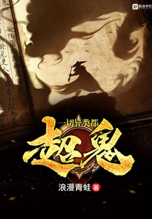 Dao Pattern Heavenly Sword