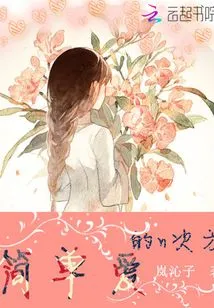 Simple Love to the Nth Power