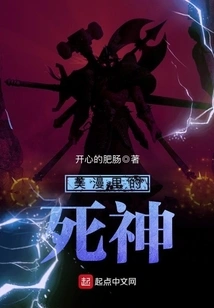 The God of Death in American Comics