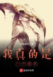 Travelers in the Story of Infinite Worlds