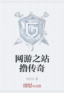 Online Game Zulu Legend