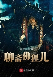 Add Points to Become a True Martial Emperor