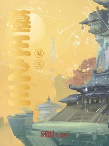 Tomb King God General