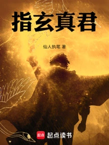 Starting from the Condor Shooting: Ouyang Ke Was Eliminated at the Beginning