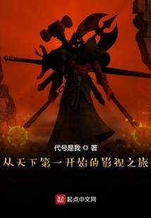 The Journey of Film and Television Starting from the First Place in the World