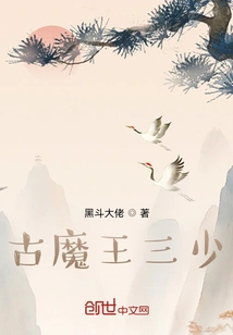 This Person Can't See Through