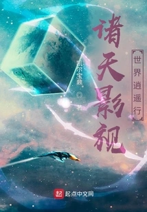 A Happy Trip to the Film and Television World