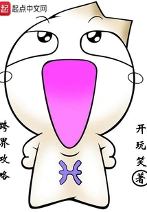 Cross-border Strategy