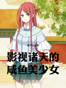 Beautiful Girls from the Film and Television World