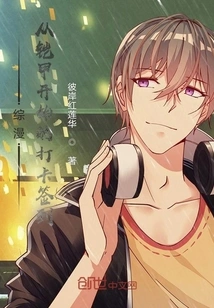 All Heavens: the Journey to Become Stronger Starting from Armor