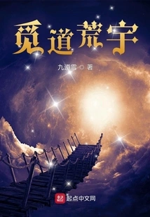 Searching for the Wild World