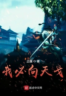 I Have Been Extremely Arrogant in My Life