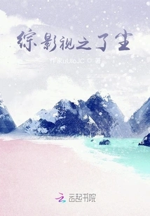 The Dust of Comprehensive Film and Television