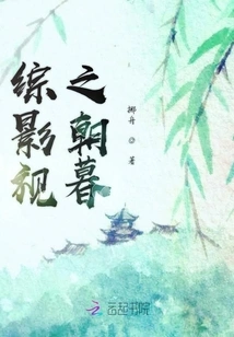 Variety Film and Television Morning and Evening