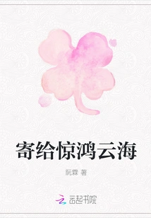 Send to Jinghong Yunhai