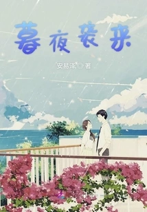 What Day of the Week is It?