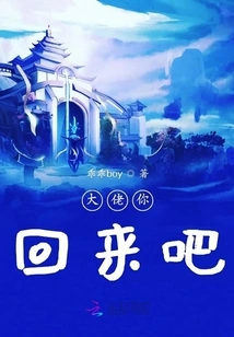 But Make Your Eyebrows Rise and the Wind Stop