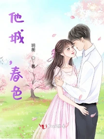 Other Cities, Spring Scenery