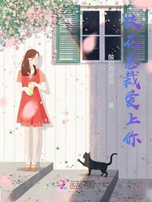 I Love My School Beauty