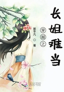 Poor Farmers Have Good Ways to Make Money