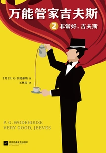 Jeeves 2: Very Good, Jeeves