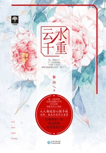 Thousands of Clouds and Water