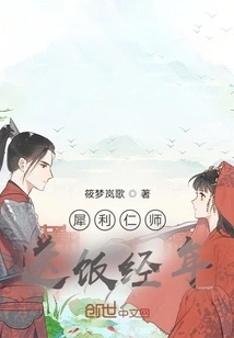 The Sharp and Benevolent Teacher Has Been Delivering Meals for Many Years