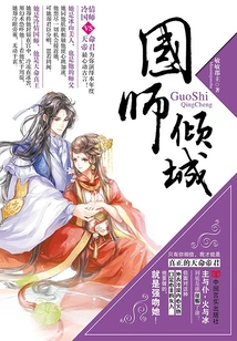 The Allure of the State