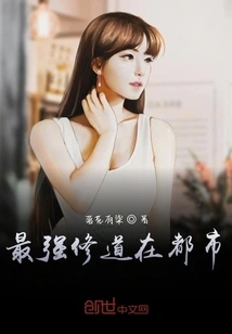 The Strongest Spiritual Practice is in the City