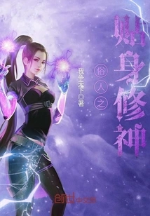 Lay People's Personal Cultivation of God