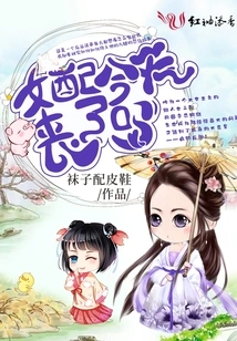 Did the Supporting Actress Die Today?