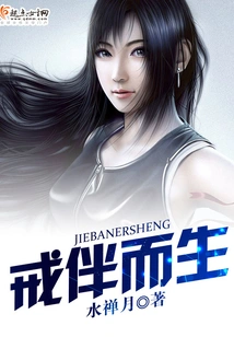 Precepts Are Born With