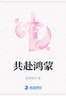 Go to Hongmeng Together