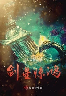 The Shocking Trilogy