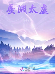 The Mirage is Too Empty