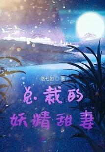 The Good Boy from Mr. Liu's Family is so Cute