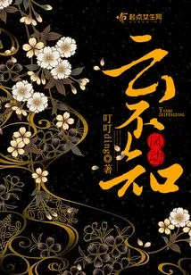 The Clouds Don't Know How the Wind Moves