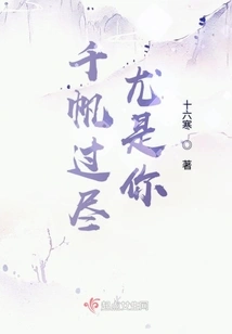 Cangsheng Sings with Step