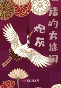 Cannon Fodder Lives Too Leisurely