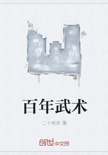 Centennial Martial Arts