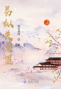 Easy to Pass the Test