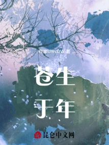 People Were Born in the Year