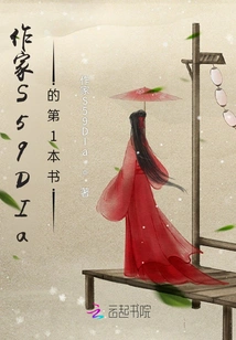 Reading the World Without a Mirror