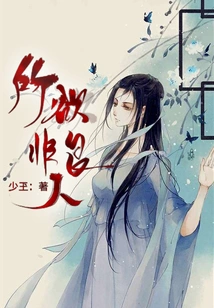 What You Want is Unkind