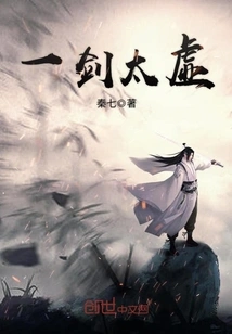 One Sword is Too Weak