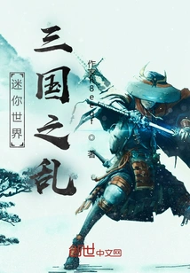 Bai Yueguang is Reborn Again