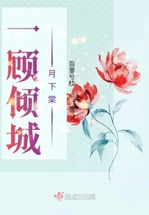 A Glance at Qingcheng Yuexiatang