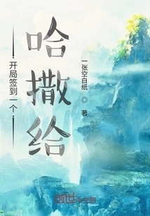 When You Sign in at the Beginning, You Will Receive a Hash