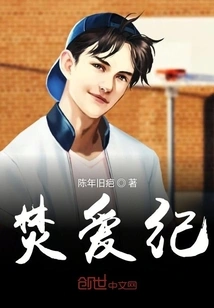 Young Master City Tour